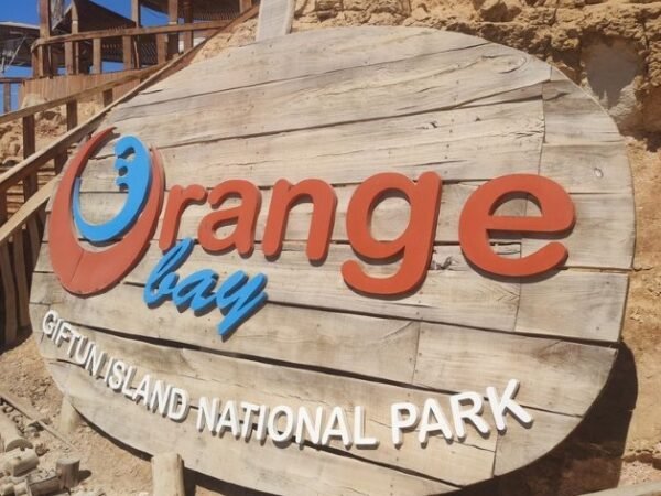 Orange Bay Island – Hurghada